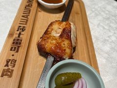 鸡肉大串-俄士厨房(环球港店)