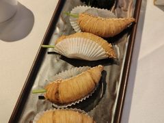 萝卜丝酥饼-申粤轩酒楼·三十年粤菜经典(丁香花园店)
