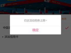 -鹅最好(南光店)