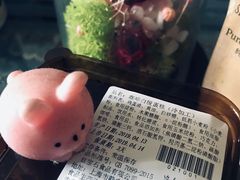 -红宝石·鲜奶小方·海派西点房(南丹店)