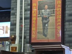-老边饺子馆(西站店)