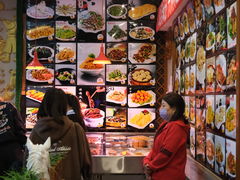 -诺敏塔拉奶茶-布里亚特包子-手把肉(锦都会店)