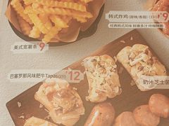 -必胜客(金华福华店)