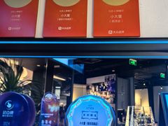 -小大董·烤鸭(观景餐厅·南京西路店)