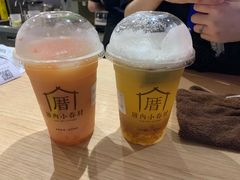 -厝内小眷村(西单大悦城店)