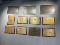 -仁信老铺(北滘店)