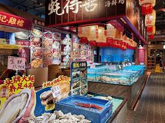 -蚝得喜海鲜(东城店)