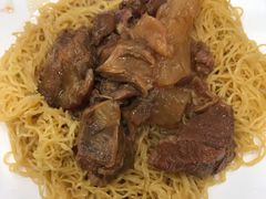 -麦文记面家(佐敦店)