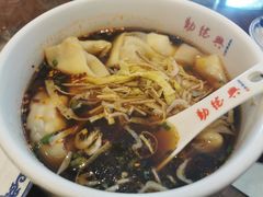 -勤德兴(湖滨路店)