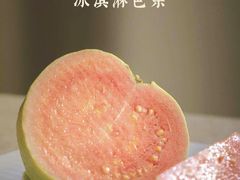 -DANXI丹喜面包·蛋糕(龙腾店)