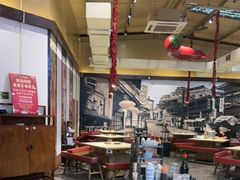 -二荆条·城市森林火锅旗舰店