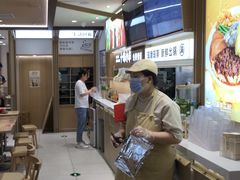 -小满手工粉(北京富力广场店)
