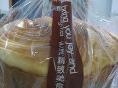 -御品轩(高新店)