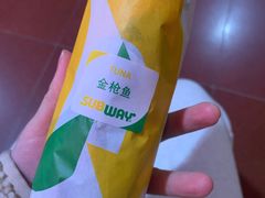 金枪鱼三明治-赛百味SUBWAY(金宝汇店)