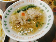 -西关味(大卫城店)