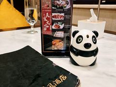 -新川办餐厅