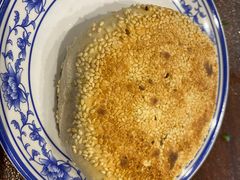 -老三羊汤【北兴隆街店】