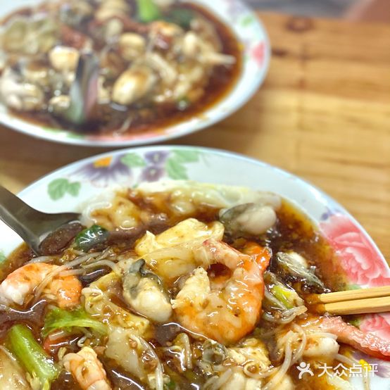 渔行肠粉王