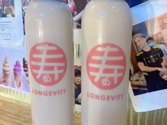 -寿奶茶·鲜奶与茶(合生汇购物中心店)