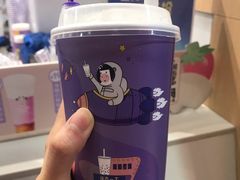 暖暖奶香芋泥-一只酸奶牛(八一路店)