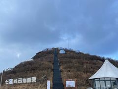 -大围山国家森林公园