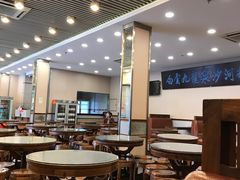 大堂-沙河粉村·国家非遗传承(云台店)