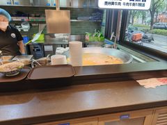 -鑫花溪牛肉米粉(凤凰街创始总店)