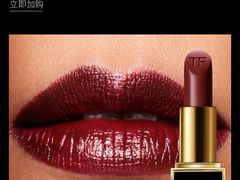 -TOM FORD BEAUTY(IFS店)