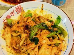 -大嘻咹biangbiang面(历史博物馆店)
