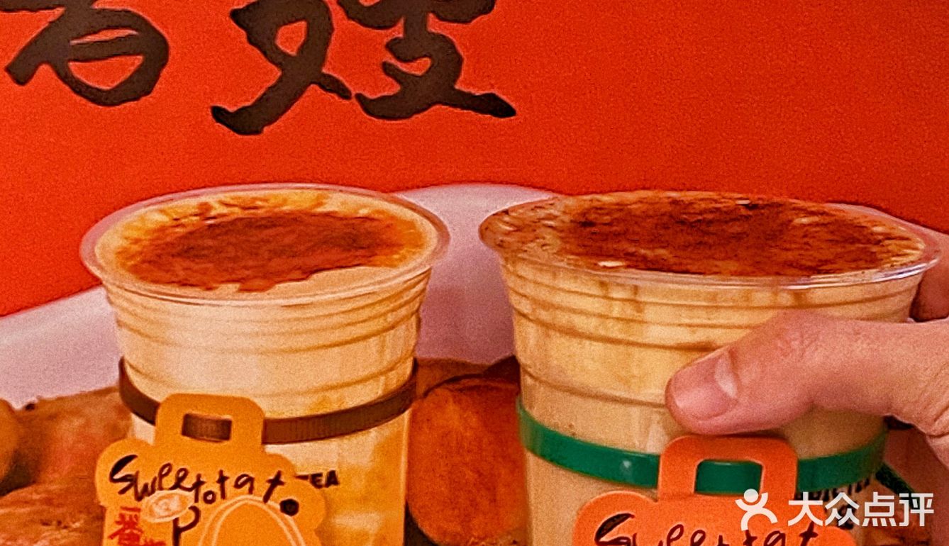 谁懂这一口新年新品的含金量啊