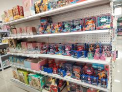 -玩动奇季品牌玩具超市