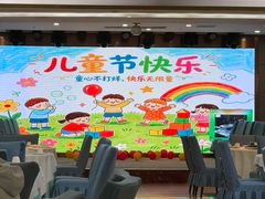 -东江海辉酒楼·公司团建·商务宴请·生日宴(宝安店)