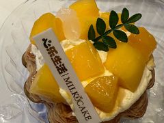 -心乐生活新鲜屋(星海广场店)