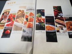 -保定会馆(秀兰店)