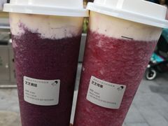 -喜茶(上海五角场万达店)