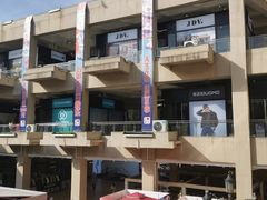 -王府井奥莱临潼小镇(临潼店)