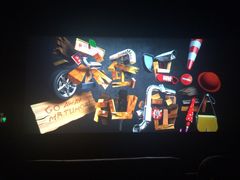 -中影国际影城(芜湖镜湖联盛店)