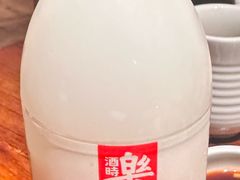 -萨拉伯尔(燕莎友谊商城店)