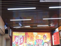 -陕九门老碗面(人民路店)