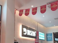 -优足匠·修脚采耳(静祥店)