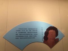 -旅顺博物馆