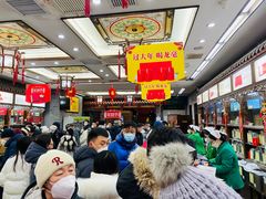 -张一元(总店)