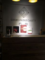 -AFA Hair studio·女士发型设计