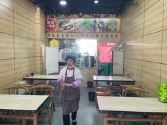 -蔡记行面·三套车(武威首店)