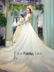 -韩国天使嫁衣婚纱礼服馆(上海旗舰店)