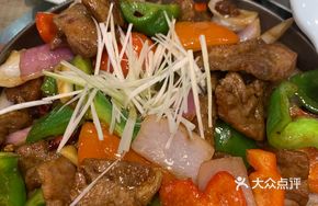 Iron Plate Fragrant Wagyu Beef