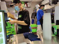 -小柠快跑·手打柠檬茶(万松园店)