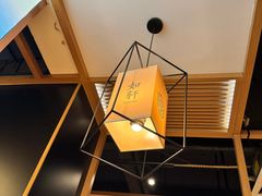 -如轩·海鲜砂锅粥·潮汕菜(海珠店)