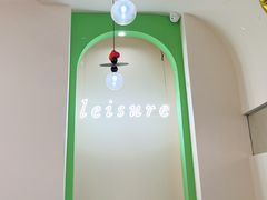 -森境亲子萌宠手工餐厅(世纪汇商场店)