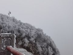 -峨眉山风景名胜区